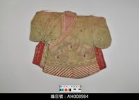 藏品(布袋戲服飾-官文衣)的圖片